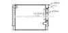 PRASCO VO2049 Radiator, engine cooling